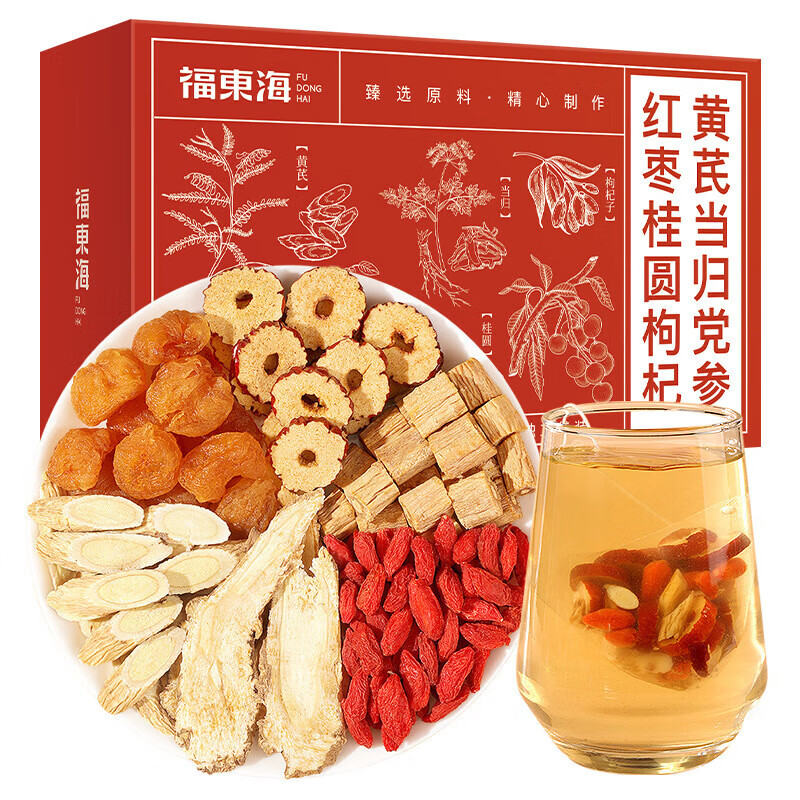 【福东海】 黄芪当归党参红枣桂圆枸杞150克（10克x15袋）/盒 红色